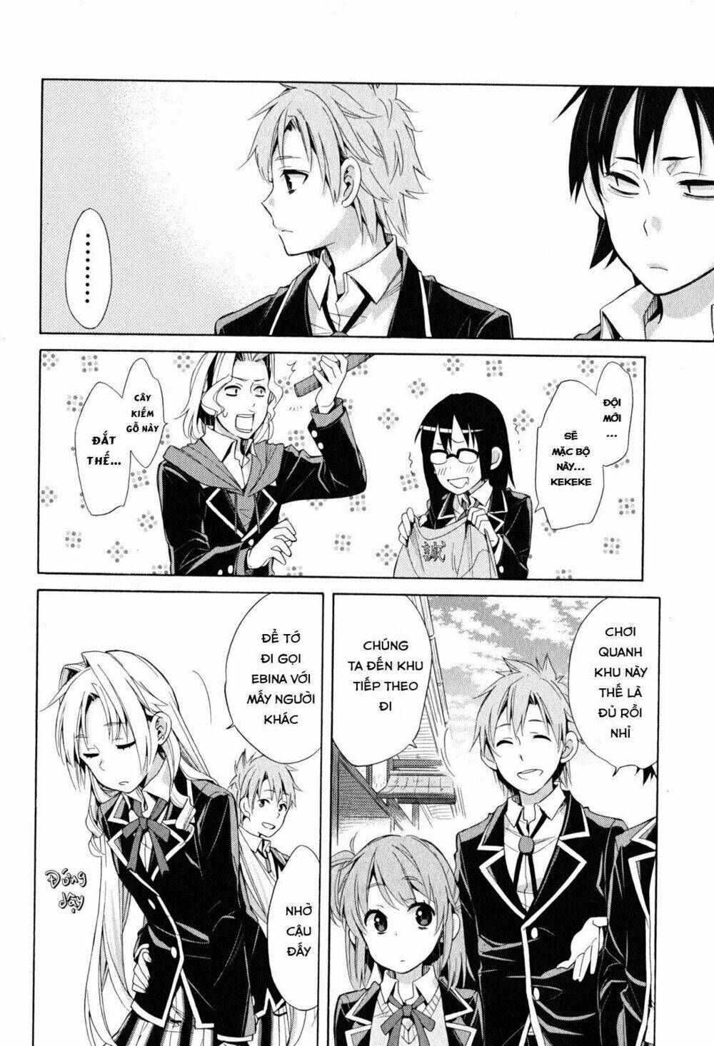 Chuyện Tình Thanh Xuân Bi Hài Của Tôi Quả Nhiên Là Sai Lầm Chap 28 - Next Chap 29