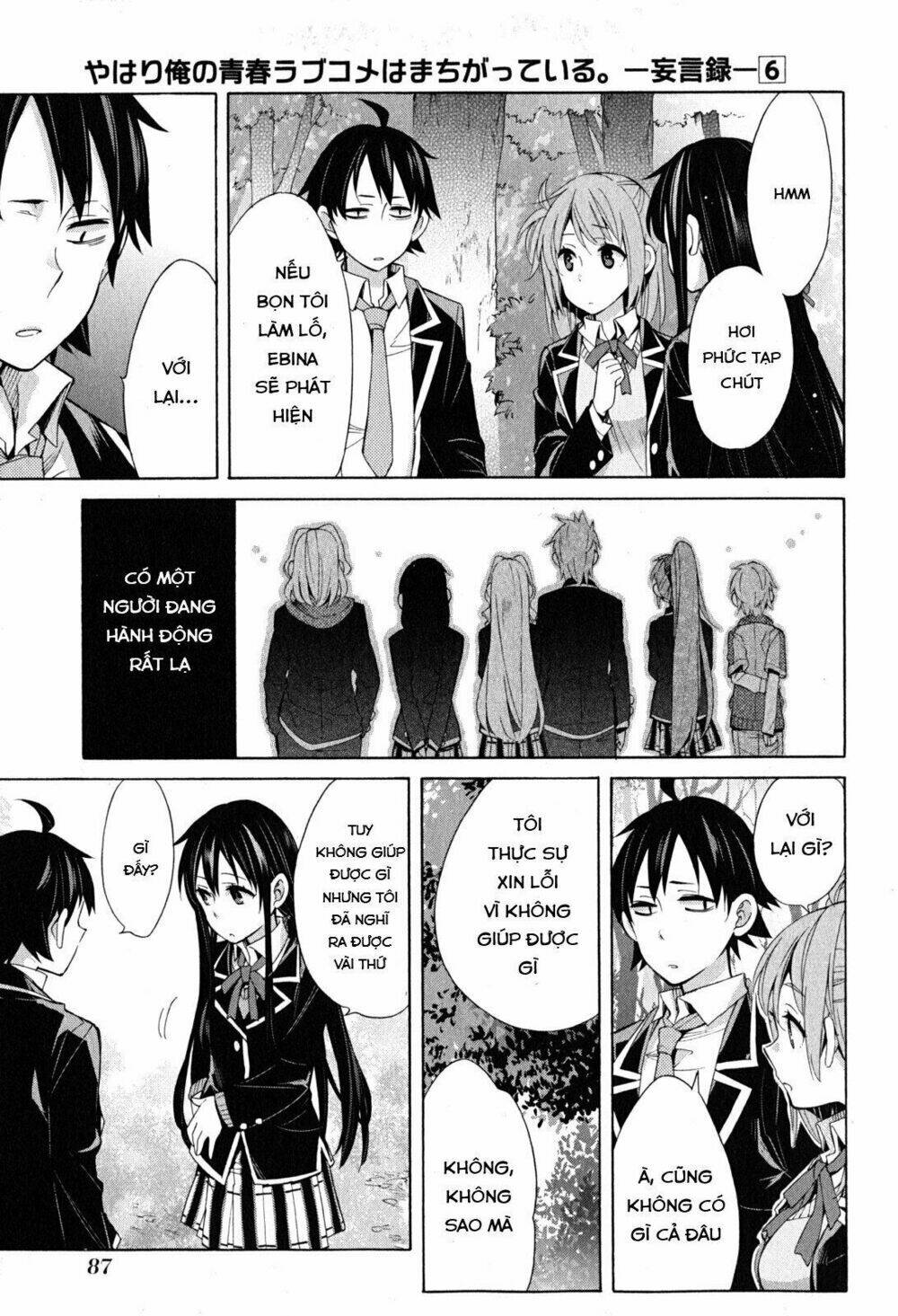 Chuyện Tình Thanh Xuân Bi Hài Của Tôi Quả Nhiên Là Sai Lầm Chap 28 - Next Chap 29