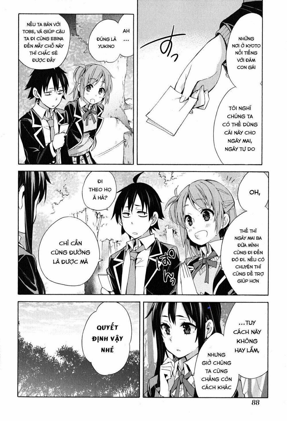 Chuyện Tình Thanh Xuân Bi Hài Của Tôi Quả Nhiên Là Sai Lầm Chap 28 - Next Chap 29