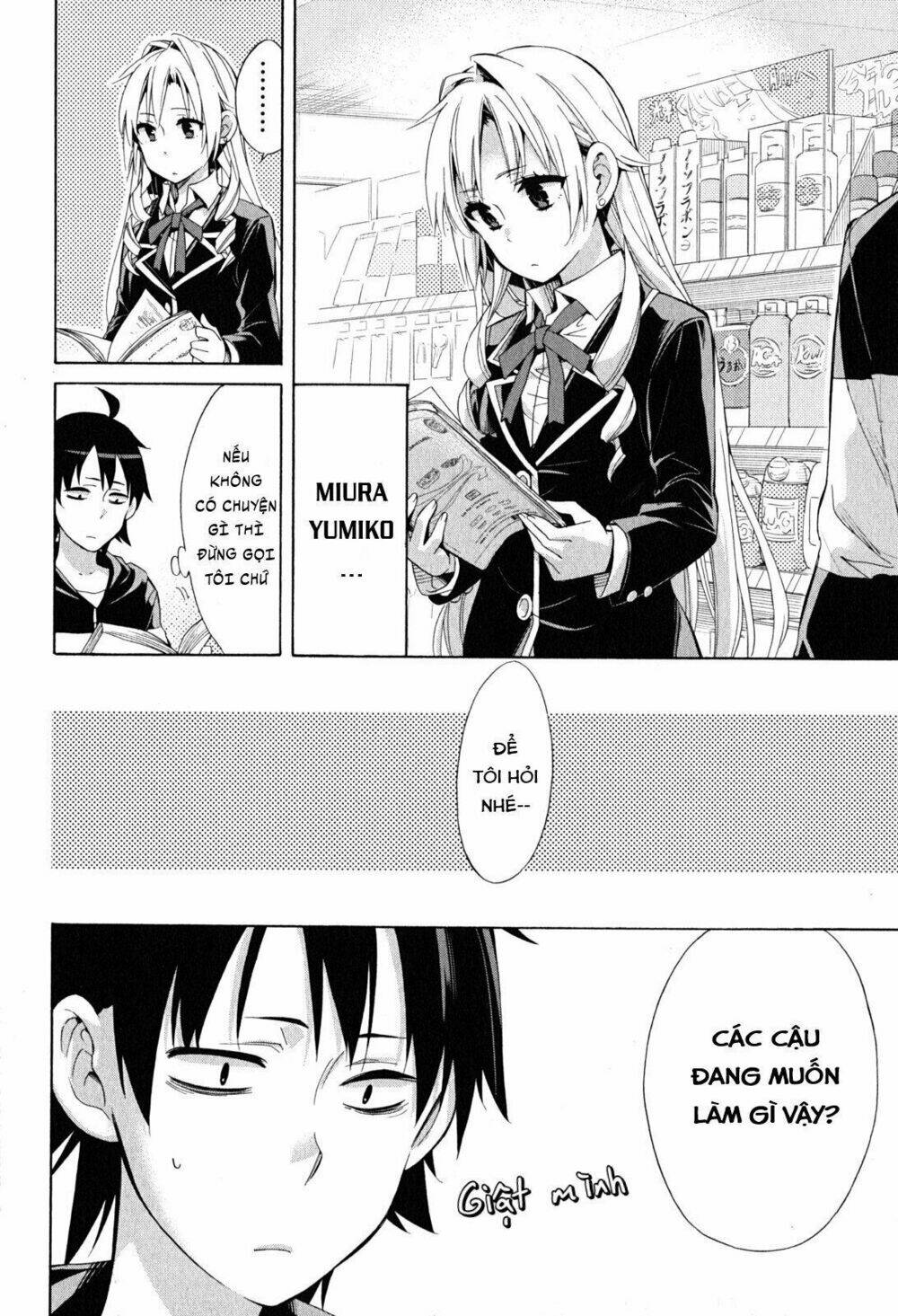 Chuyện Tình Thanh Xuân Bi Hài Của Tôi Quả Nhiên Là Sai Lầm Chap 28 - Next Chap 29