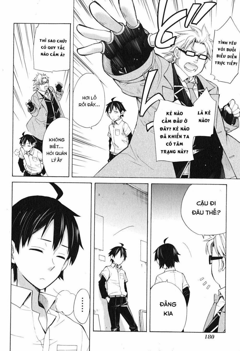 Chuyện Tình Thanh Xuân Bi Hài Của Tôi Quả Nhiên Là Sai Lầm Chap 33.5 - Next Chap 34.5