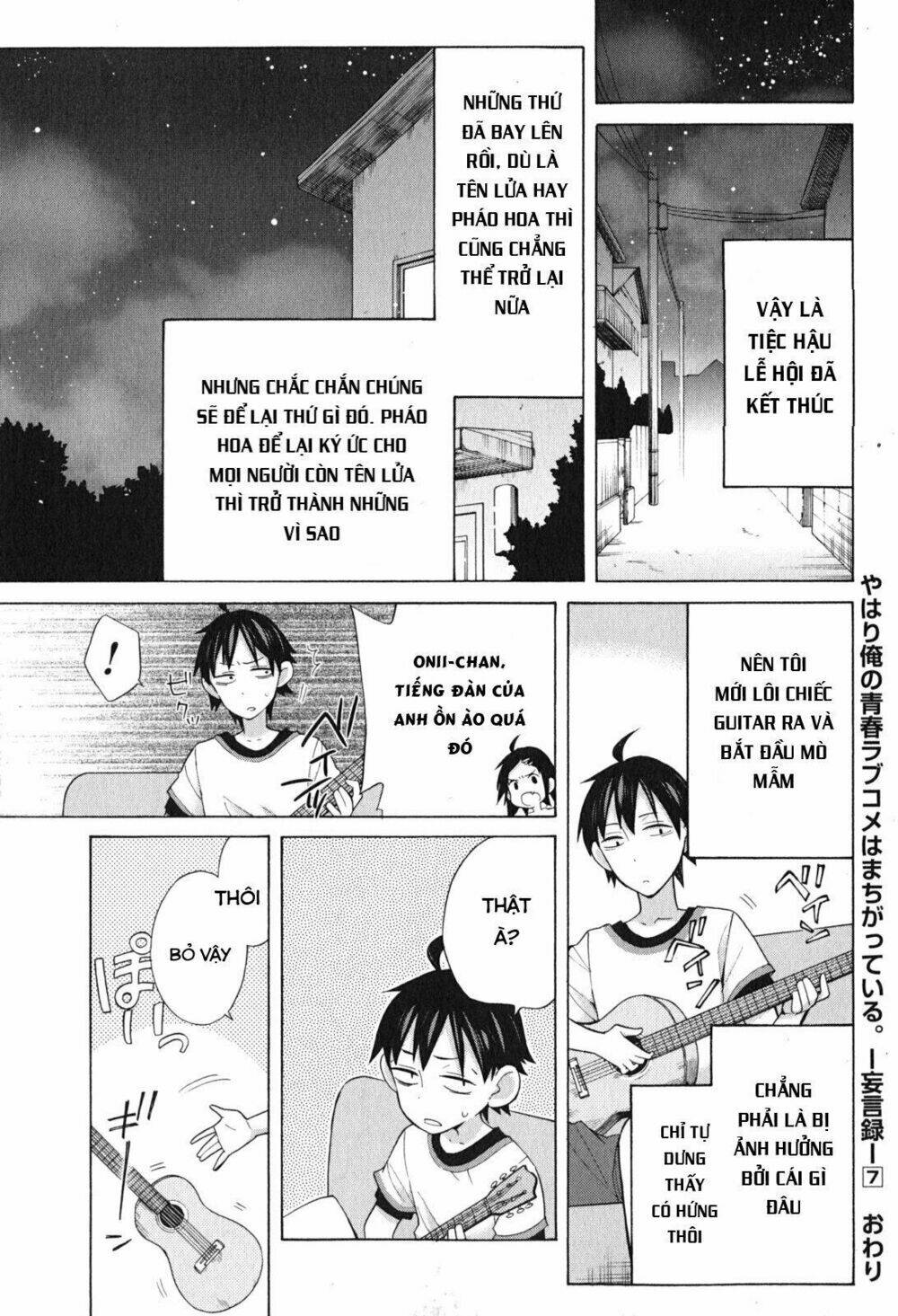 Chuyện Tình Thanh Xuân Bi Hài Của Tôi Quả Nhiên Là Sai Lầm Chap 33.5 - Next Chap 34.5