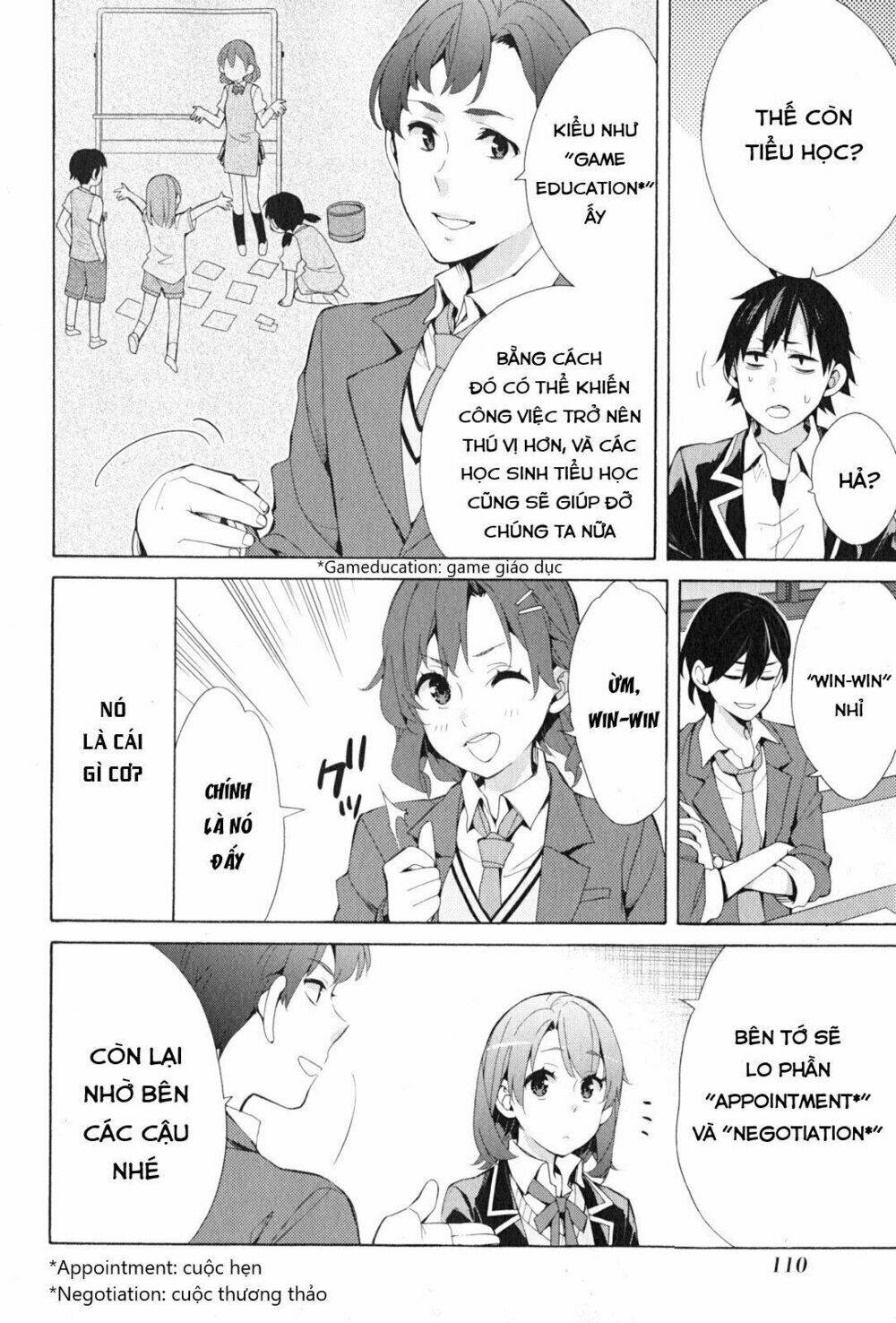 Chuyện Tình Thanh Xuân Bi Hài Của Tôi Quả Nhiên Là Sai Lầm Chap 36 - Next Chap 37