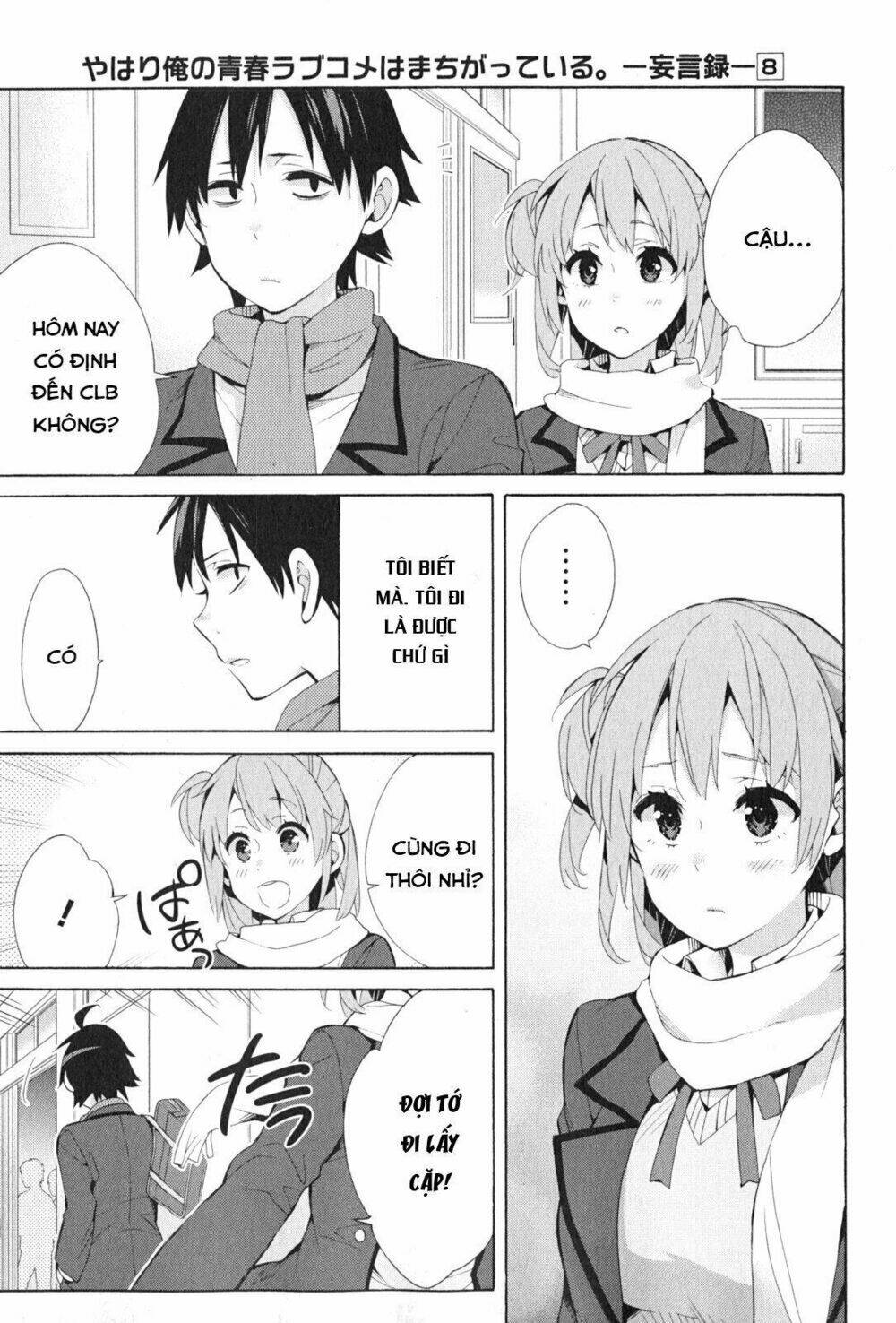 Chuyện Tình Thanh Xuân Bi Hài Của Tôi Quả Nhiên Là Sai Lầm Chap 36 - Next Chap 37