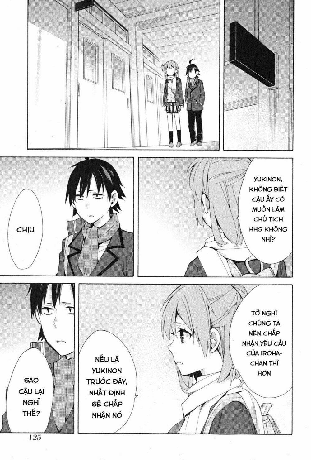 Chuyện Tình Thanh Xuân Bi Hài Của Tôi Quả Nhiên Là Sai Lầm Chap 36 - Next Chap 37