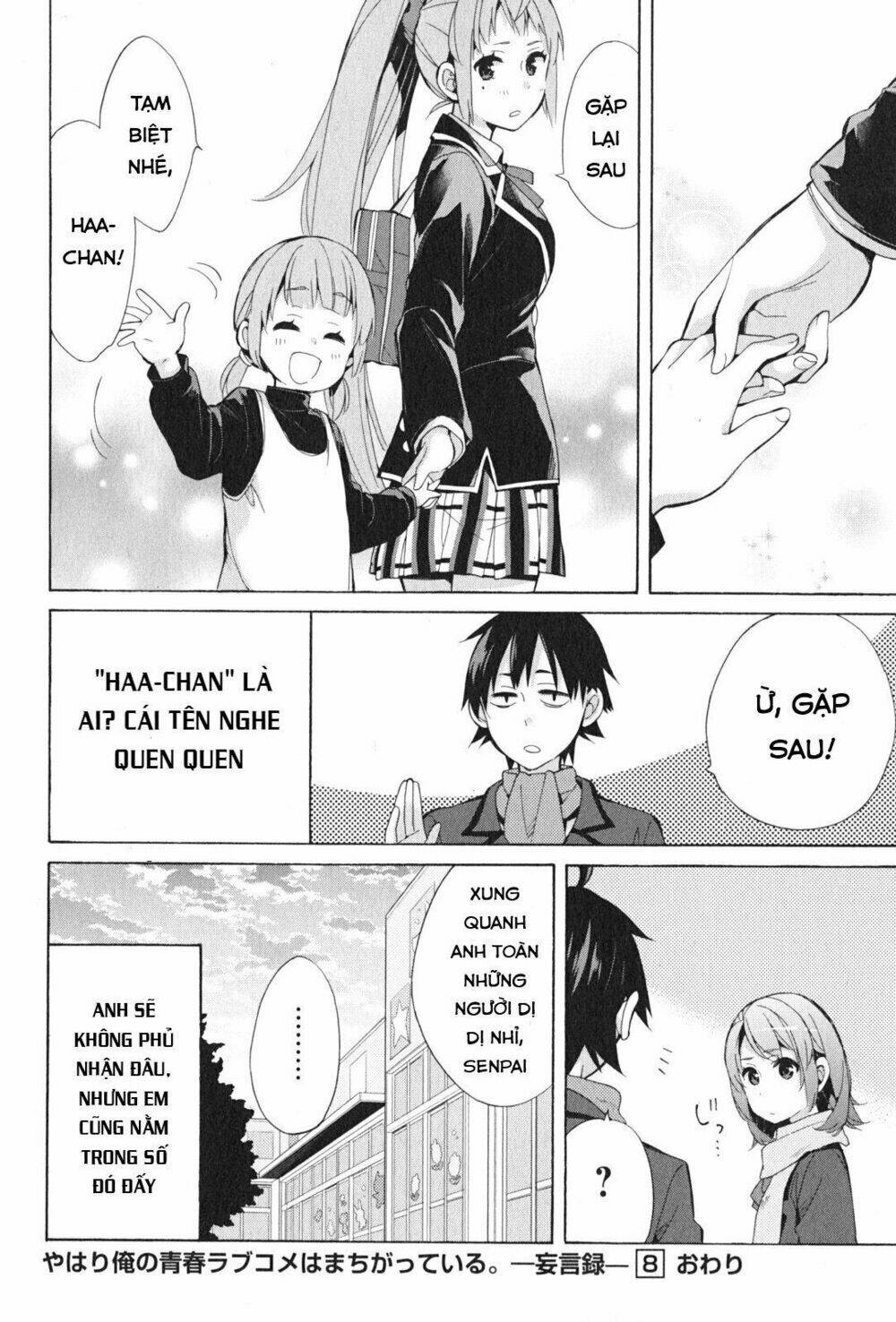 Chuyện Tình Thanh Xuân Bi Hài Của Tôi Quả Nhiên Là Sai Lầm Chap 37.5 - Next Chap 38.5
