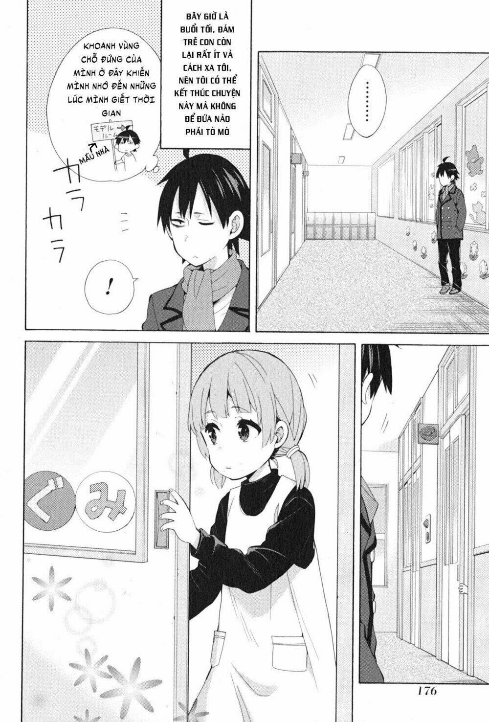 Chuyện Tình Thanh Xuân Bi Hài Của Tôi Quả Nhiên Là Sai Lầm Chap 37.5 - Next Chap 38.5