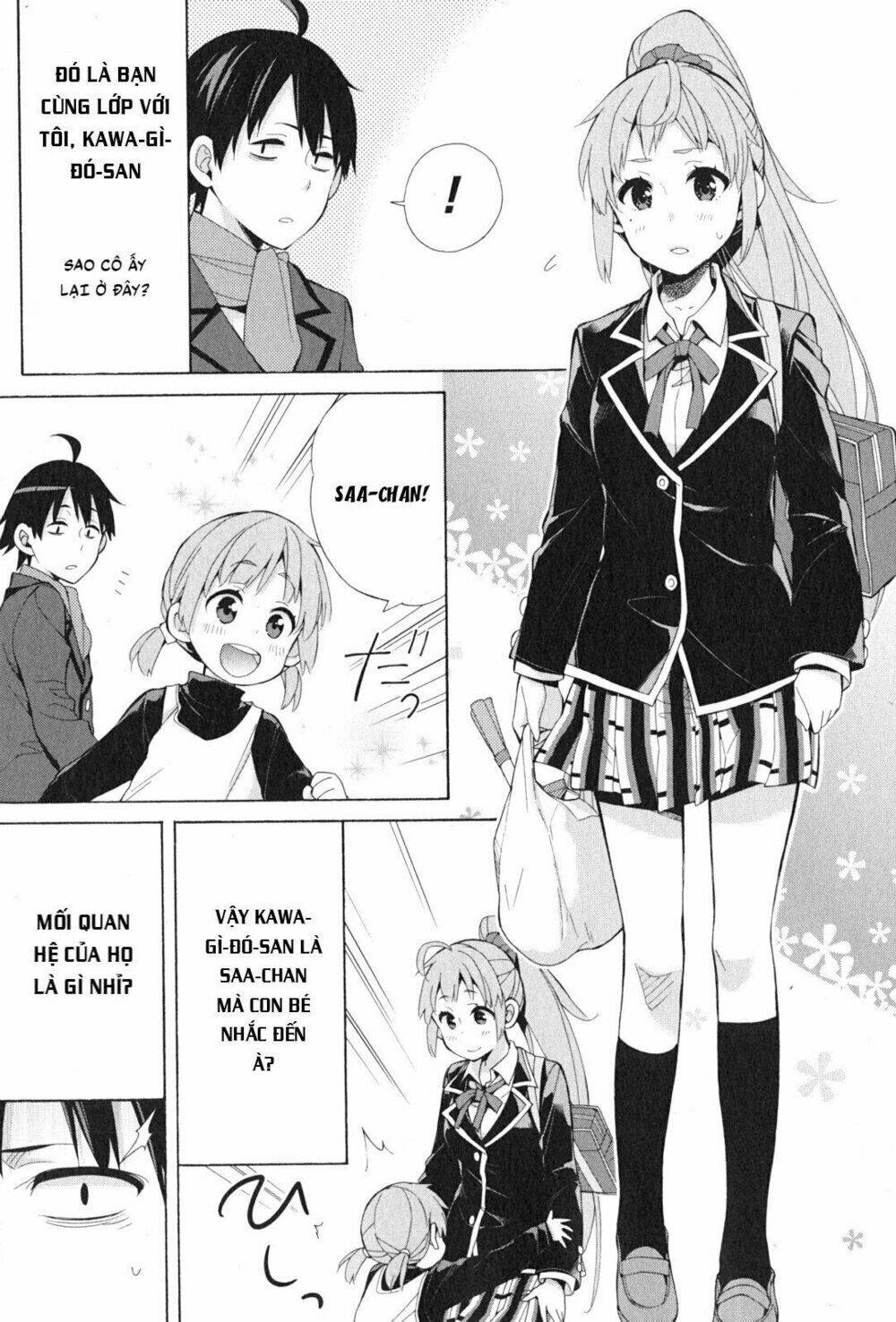 Chuyện Tình Thanh Xuân Bi Hài Của Tôi Quả Nhiên Là Sai Lầm Chap 37.5 - Next Chap 38.5