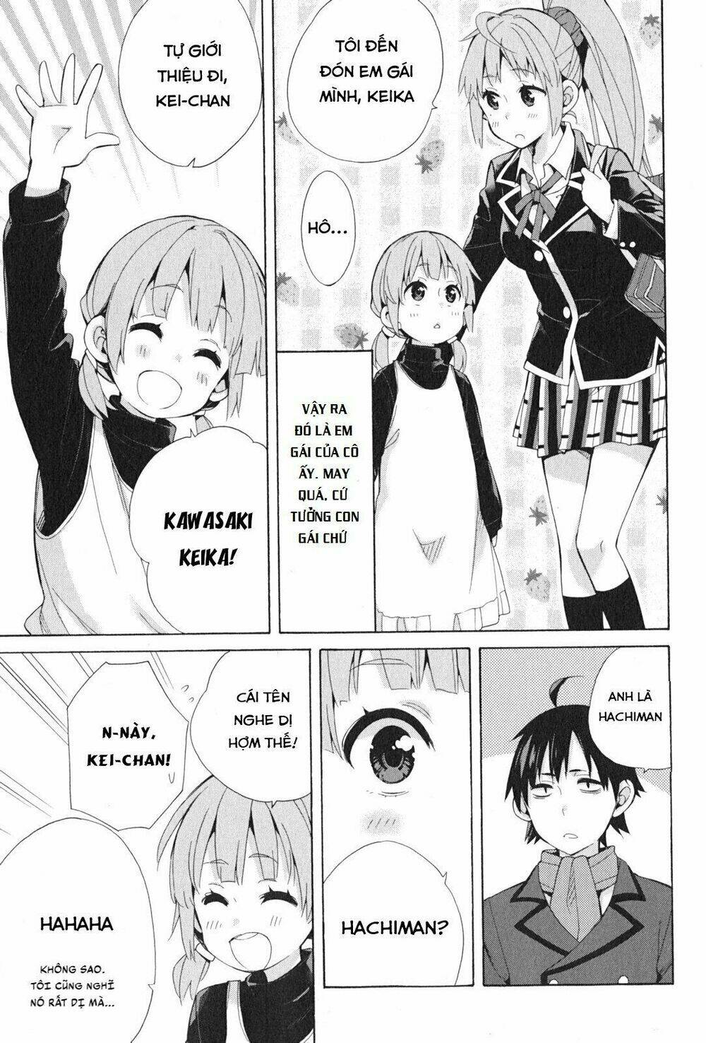Chuyện Tình Thanh Xuân Bi Hài Của Tôi Quả Nhiên Là Sai Lầm Chap 37.5 - Next Chap 38.5