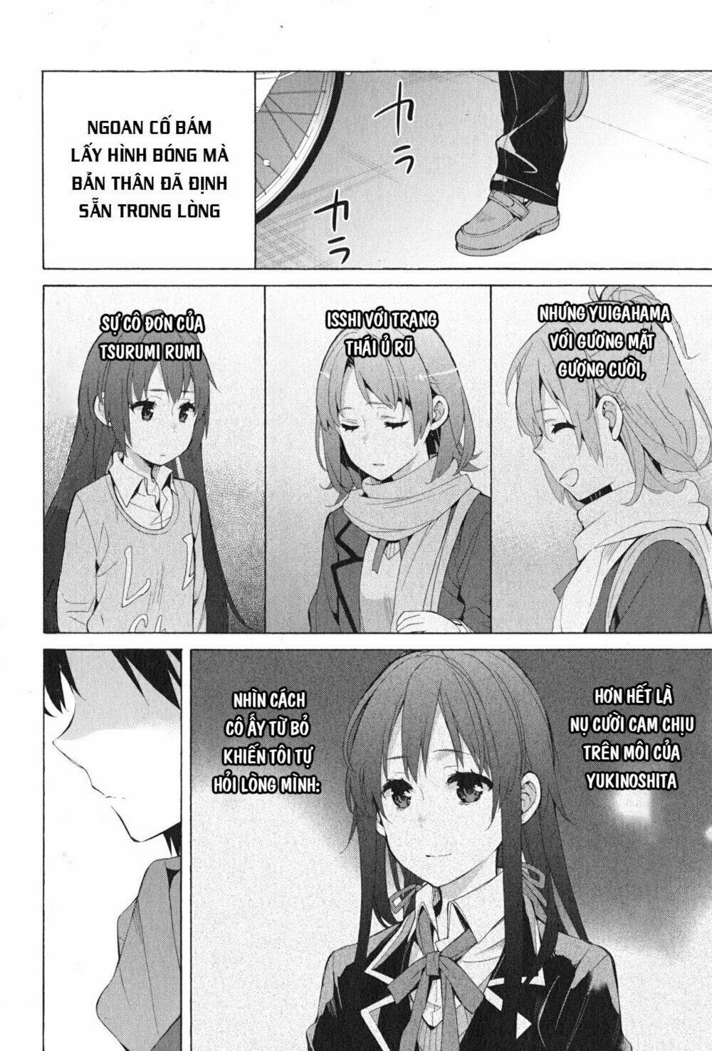 Chuyện Tình Thanh Xuân Bi Hài Của Tôi Quả Nhiên Là Sai Lầm Chap 37 - Next Chap 38