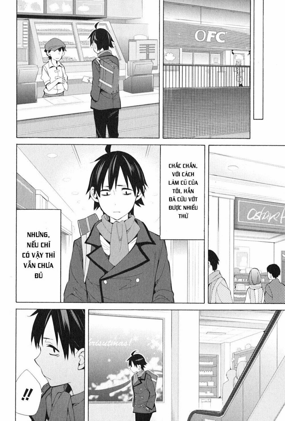 Chuyện Tình Thanh Xuân Bi Hài Của Tôi Quả Nhiên Là Sai Lầm Chap 37 - Next Chap 38