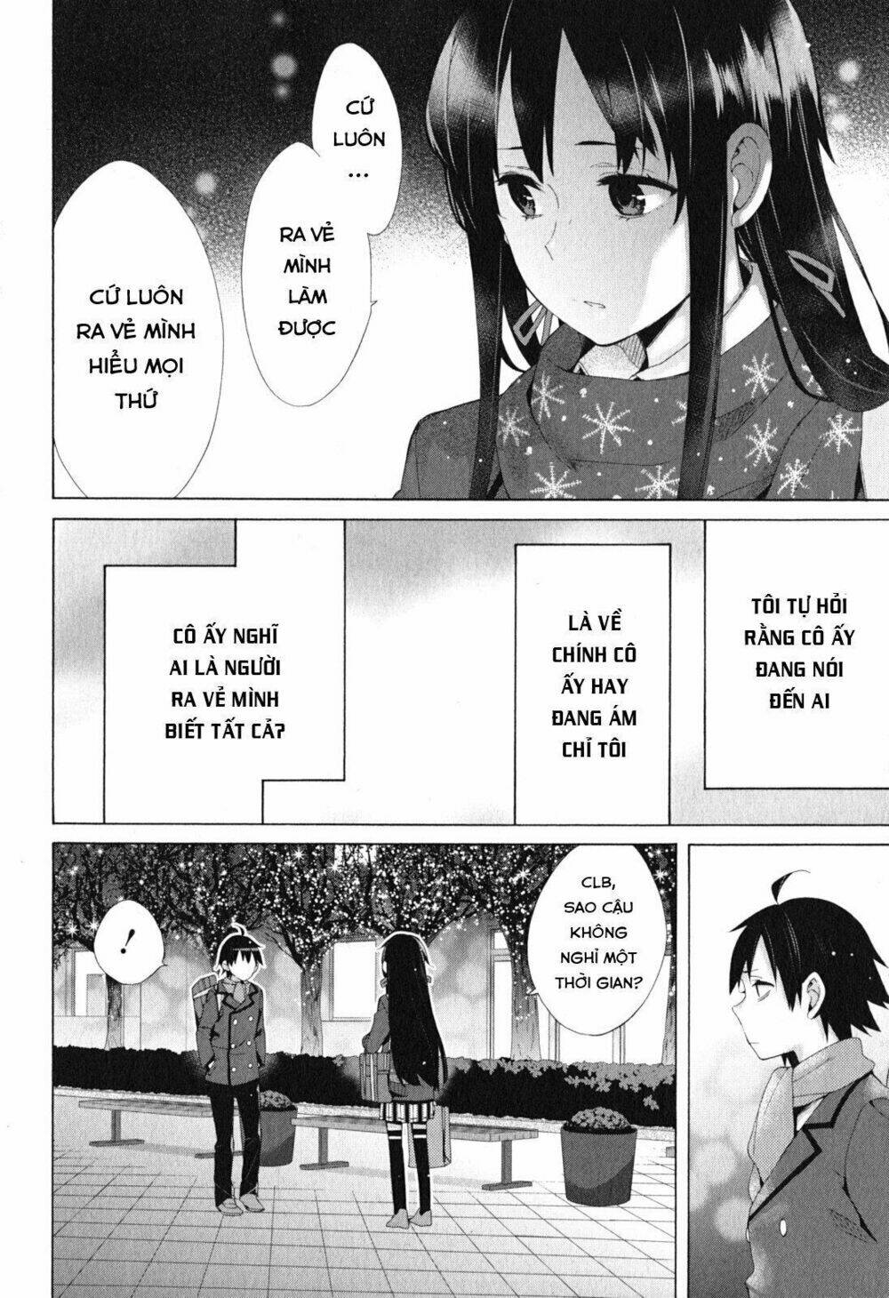 Chuyện Tình Thanh Xuân Bi Hài Của Tôi Quả Nhiên Là Sai Lầm Chap 38 - Next Chap 39