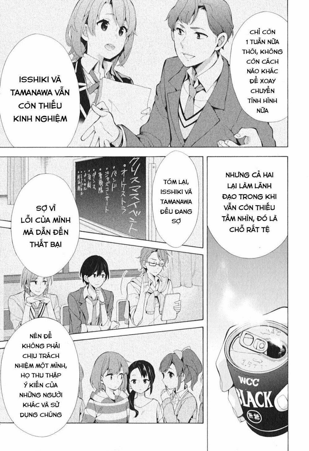 Chuyện Tình Thanh Xuân Bi Hài Của Tôi Quả Nhiên Là Sai Lầm Chap 39 - Next Chap 40