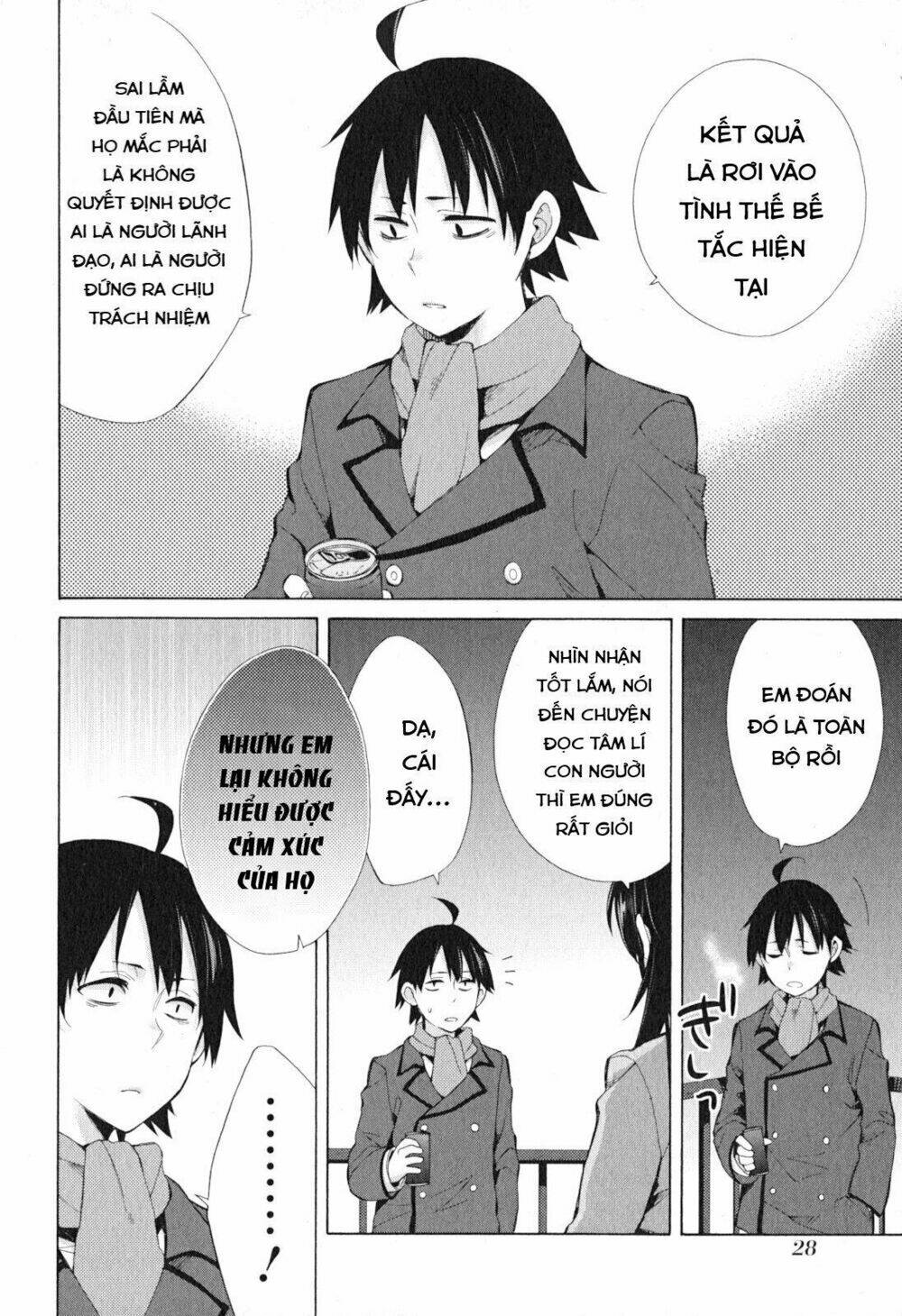 Chuyện Tình Thanh Xuân Bi Hài Của Tôi Quả Nhiên Là Sai Lầm Chap 39 - Next Chap 40