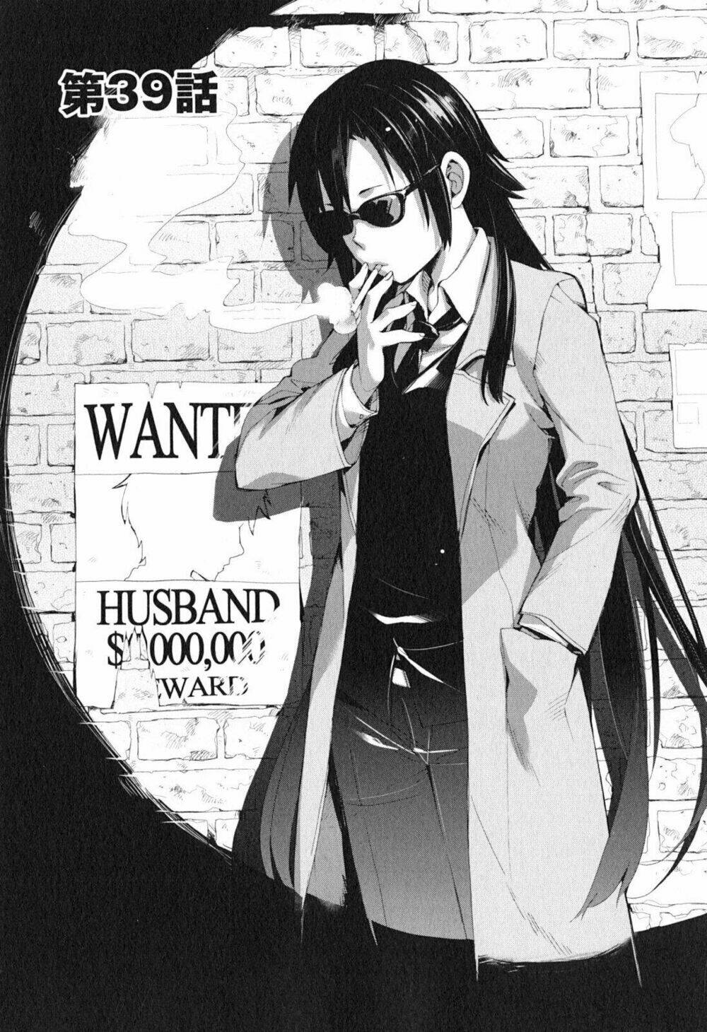 Chuyện Tình Thanh Xuân Bi Hài Của Tôi Quả Nhiên Là Sai Lầm Chap 39 - Next Chap 40