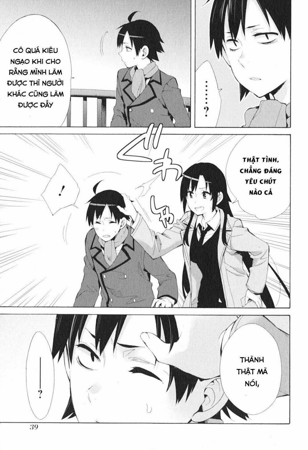 Chuyện Tình Thanh Xuân Bi Hài Của Tôi Quả Nhiên Là Sai Lầm Chap 39 - Next Chap 40