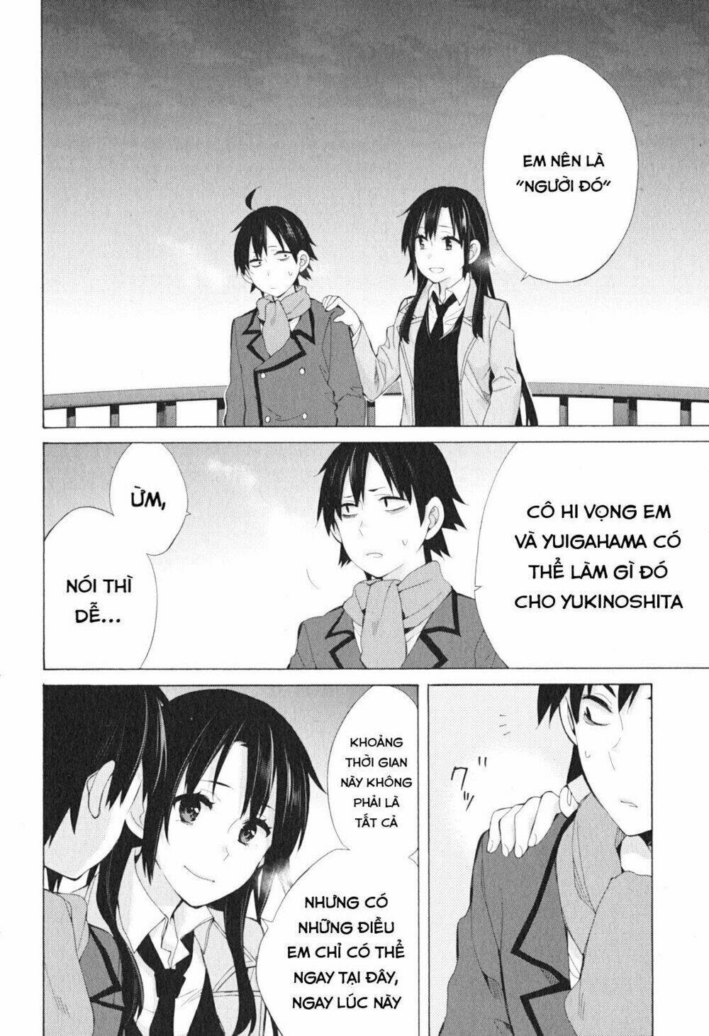 Chuyện Tình Thanh Xuân Bi Hài Của Tôi Quả Nhiên Là Sai Lầm Chap 39 - Next Chap 40