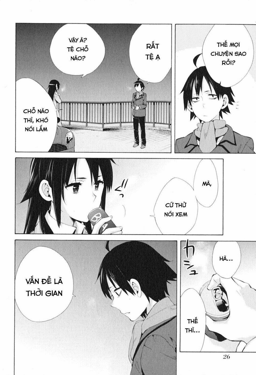 Chuyện Tình Thanh Xuân Bi Hài Của Tôi Quả Nhiên Là Sai Lầm Chap 39 - Next Chap 40