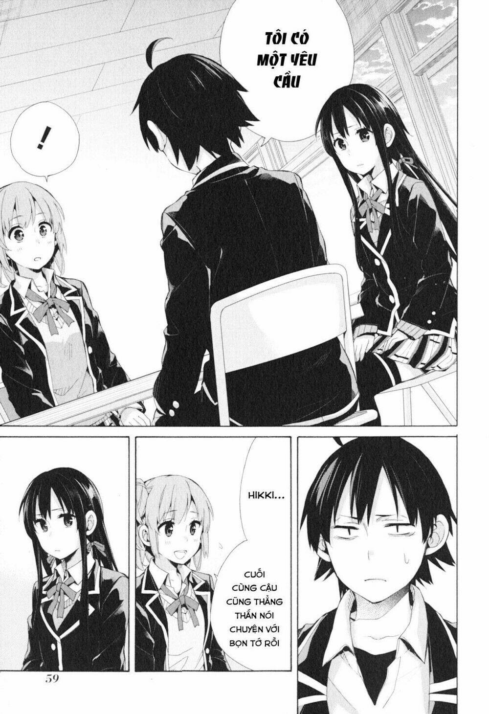 Chuyện Tình Thanh Xuân Bi Hài Của Tôi Quả Nhiên Là Sai Lầm Chap 40 - Next Chap 41
