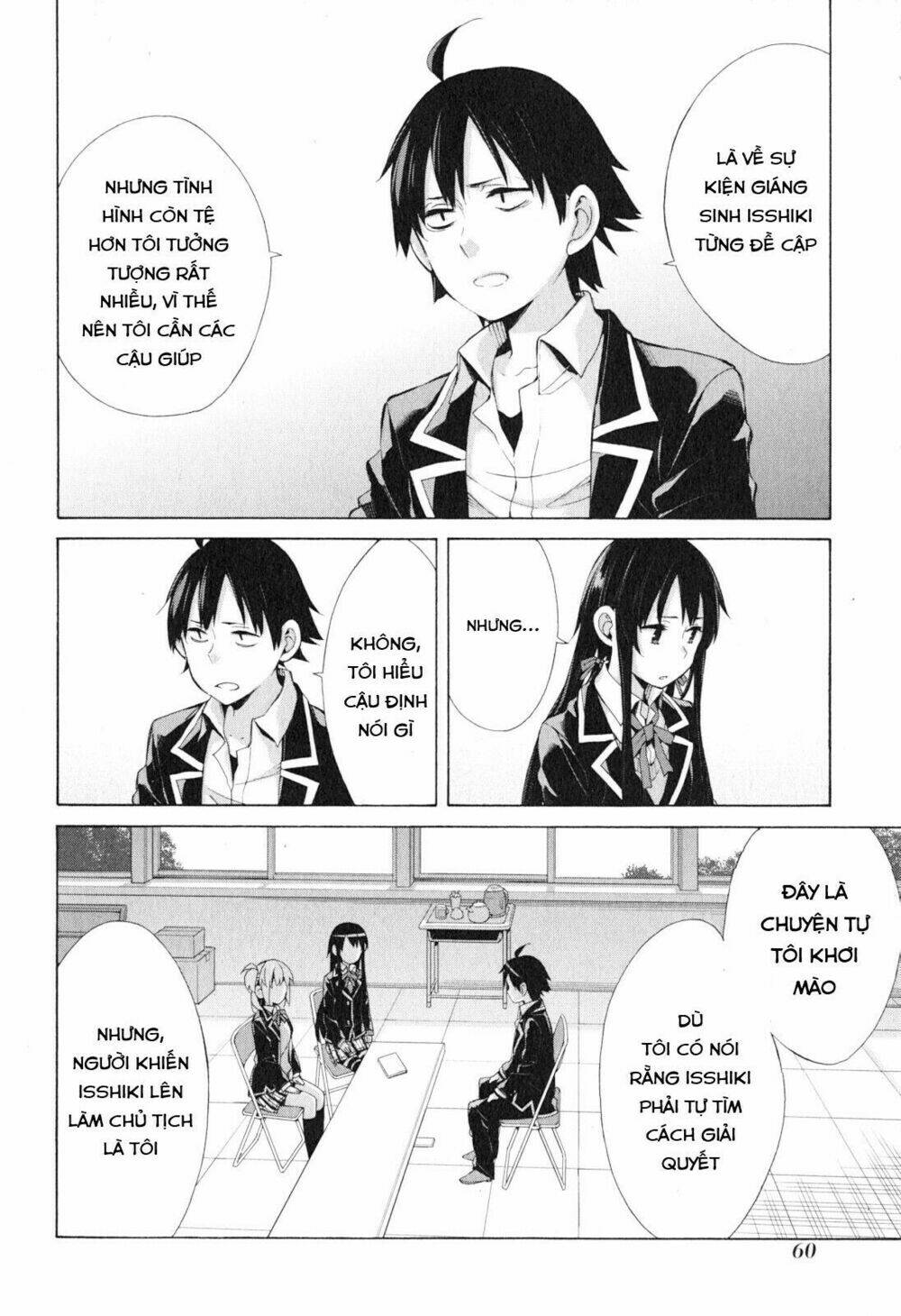 Chuyện Tình Thanh Xuân Bi Hài Của Tôi Quả Nhiên Là Sai Lầm Chap 40 - Next Chap 41