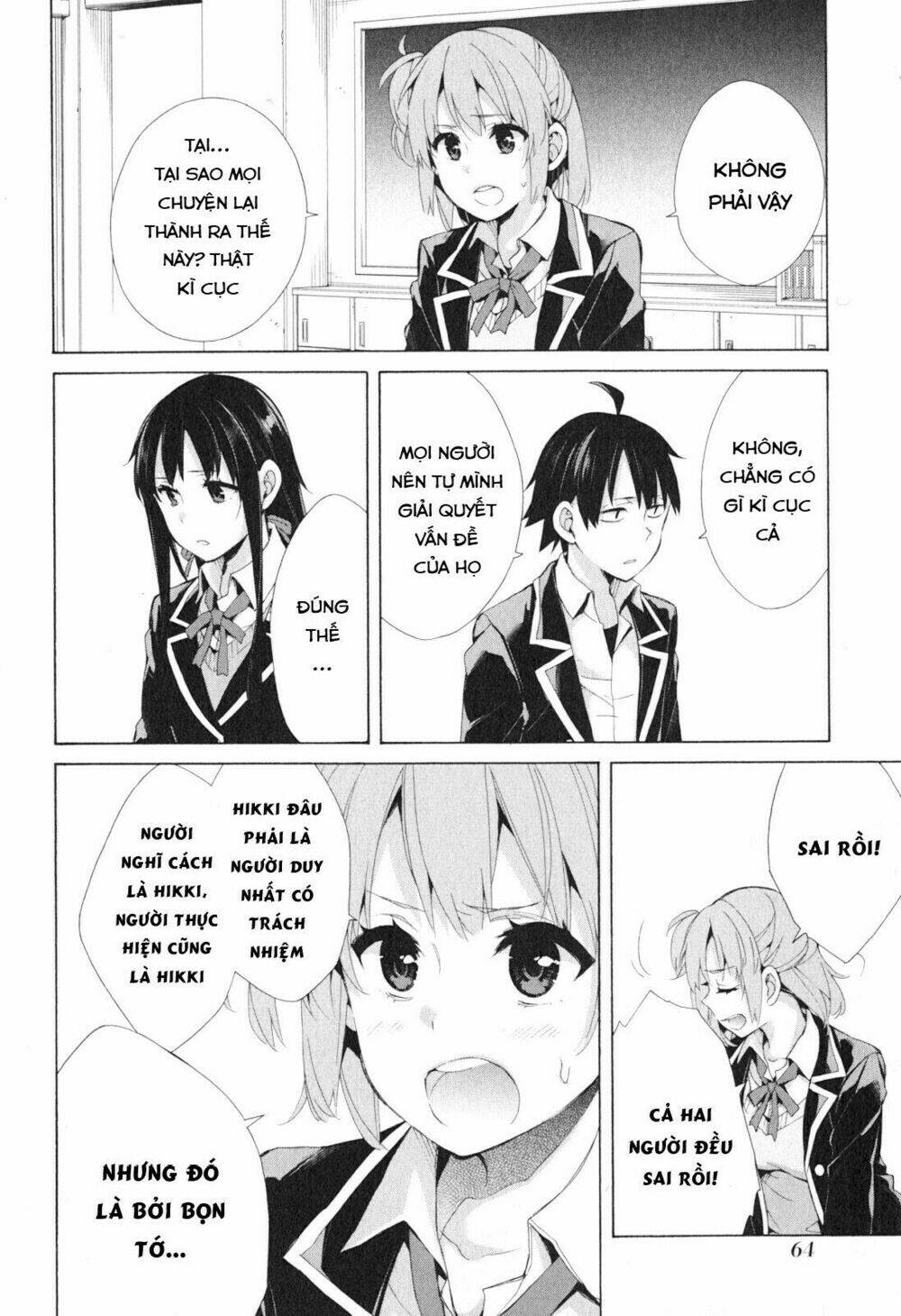 Chuyện Tình Thanh Xuân Bi Hài Của Tôi Quả Nhiên Là Sai Lầm Chap 40 - Next Chap 41
