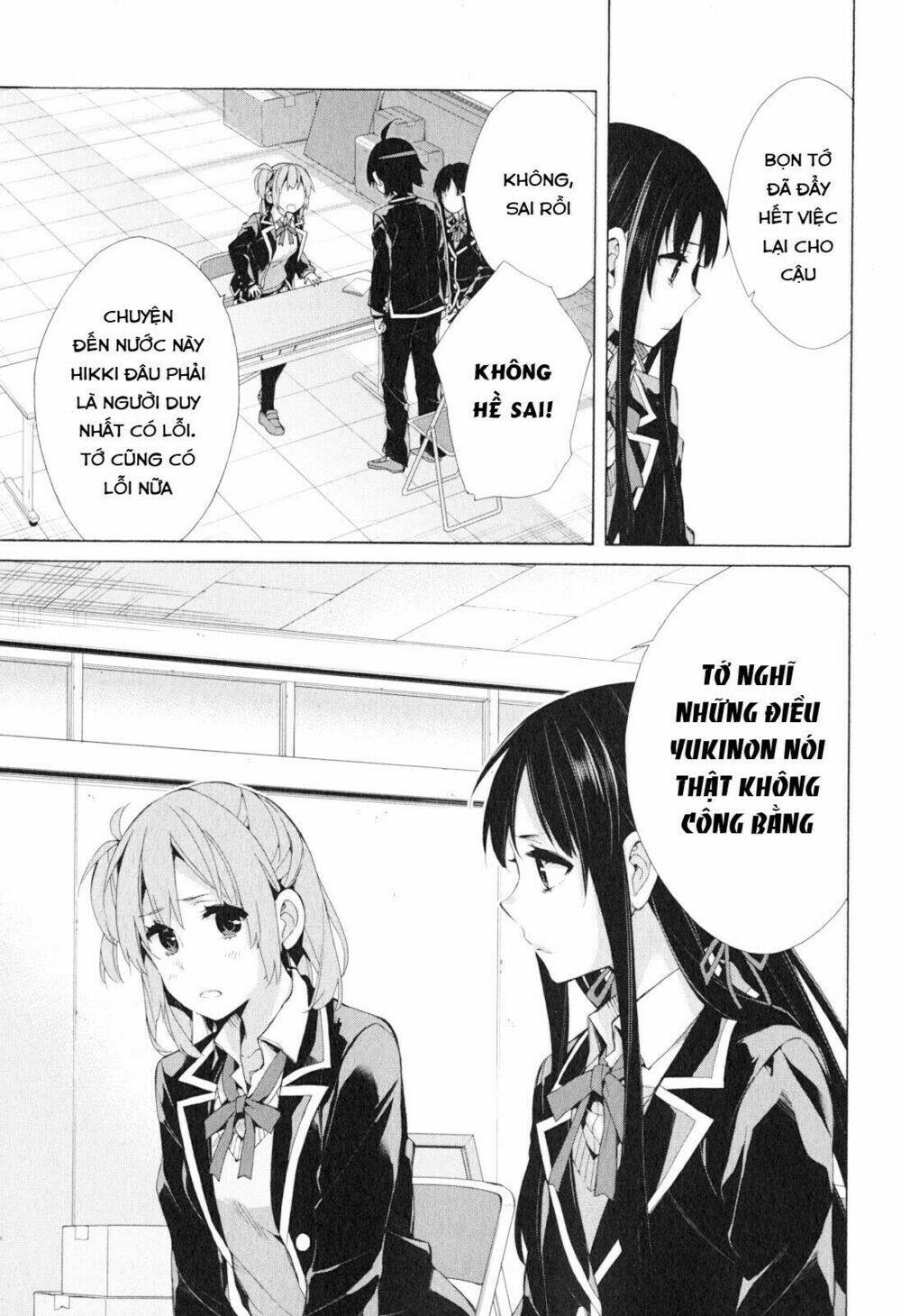 Chuyện Tình Thanh Xuân Bi Hài Của Tôi Quả Nhiên Là Sai Lầm Chap 40 - Next Chap 41