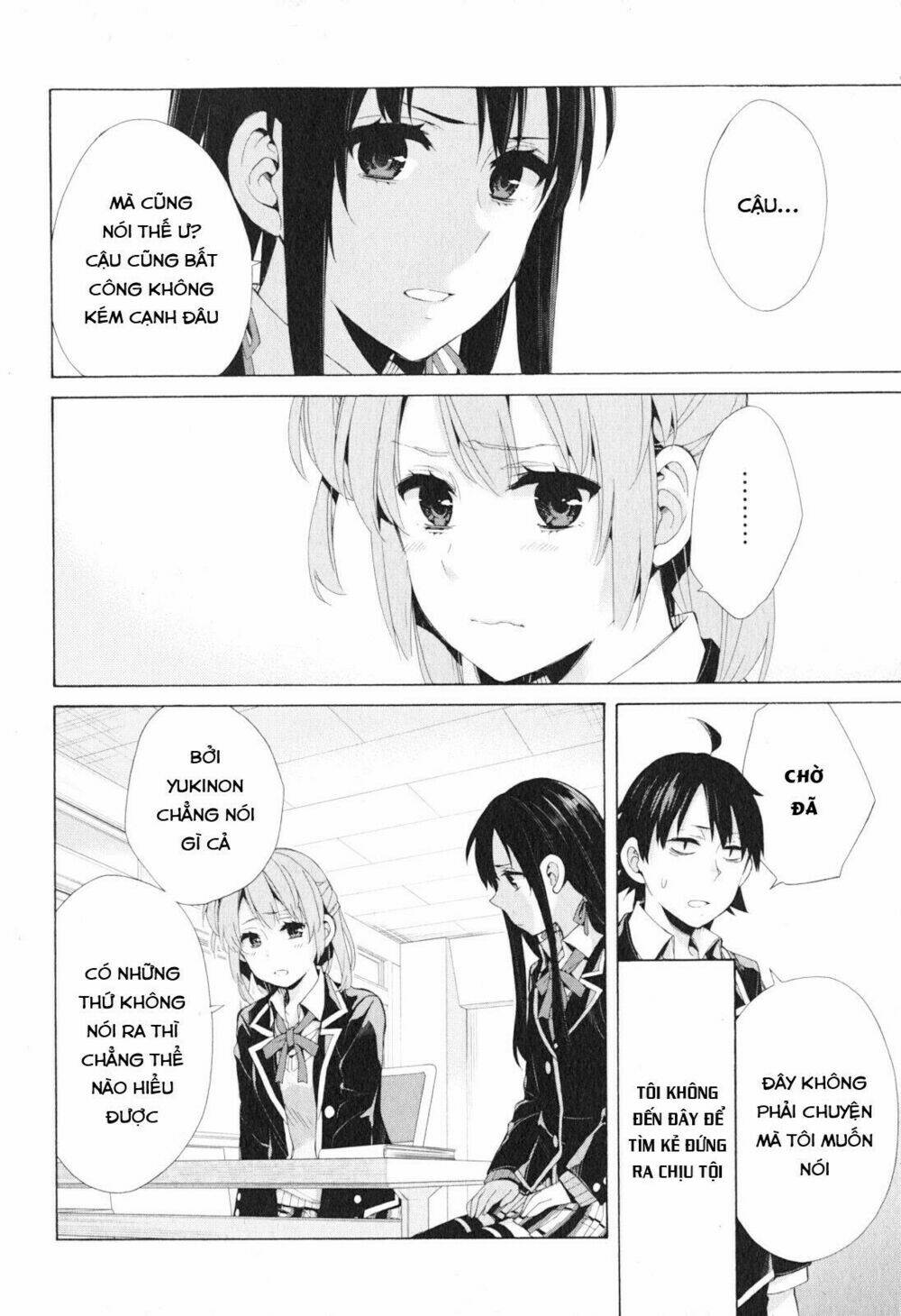 Chuyện Tình Thanh Xuân Bi Hài Của Tôi Quả Nhiên Là Sai Lầm Chap 40 - Next Chap 41