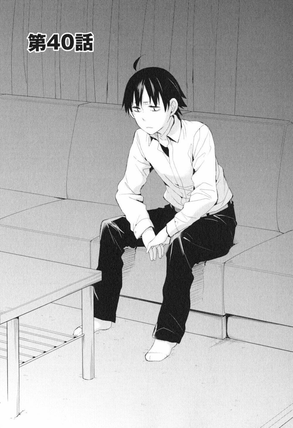 Chuyện Tình Thanh Xuân Bi Hài Của Tôi Quả Nhiên Là Sai Lầm Chap 40 - Next Chap 41