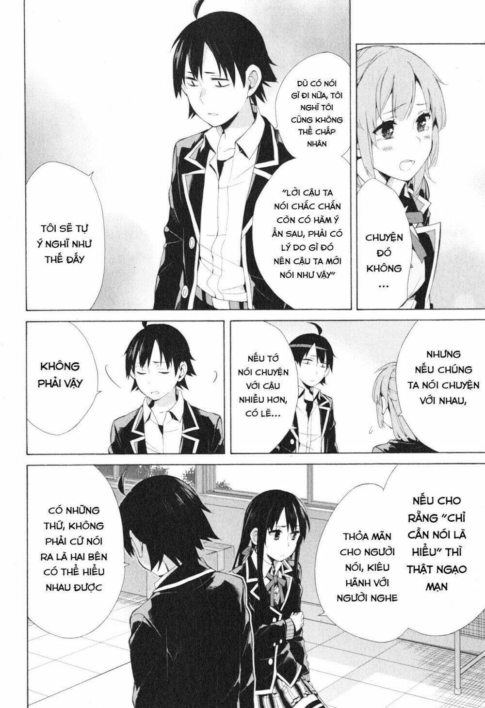 Chuyện Tình Thanh Xuân Bi Hài Của Tôi Quả Nhiên Là Sai Lầm Chap 40 - Next Chap 41