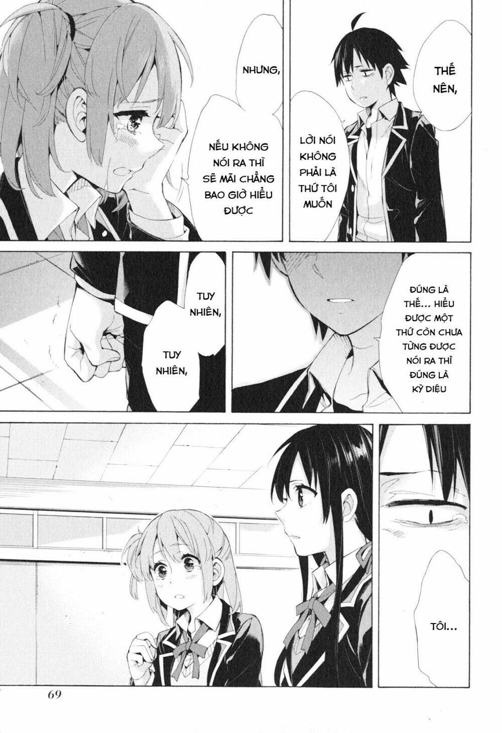 Chuyện Tình Thanh Xuân Bi Hài Của Tôi Quả Nhiên Là Sai Lầm Chap 40 - Next Chap 41