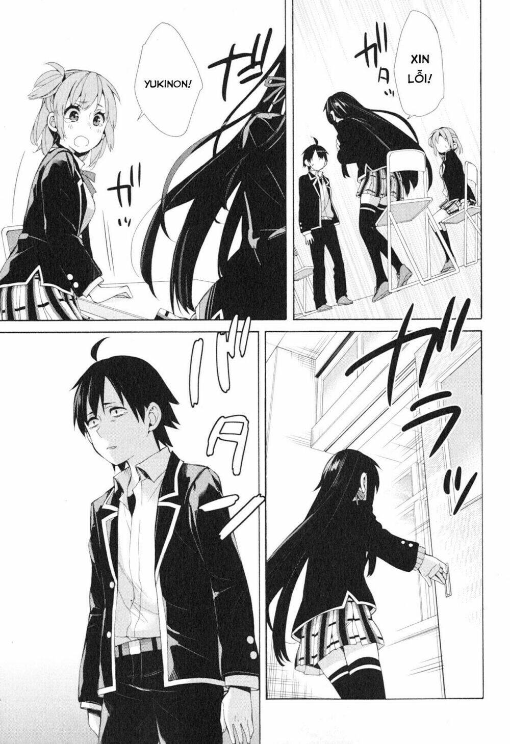 Chuyện Tình Thanh Xuân Bi Hài Của Tôi Quả Nhiên Là Sai Lầm Chap 40 - Next Chap 41