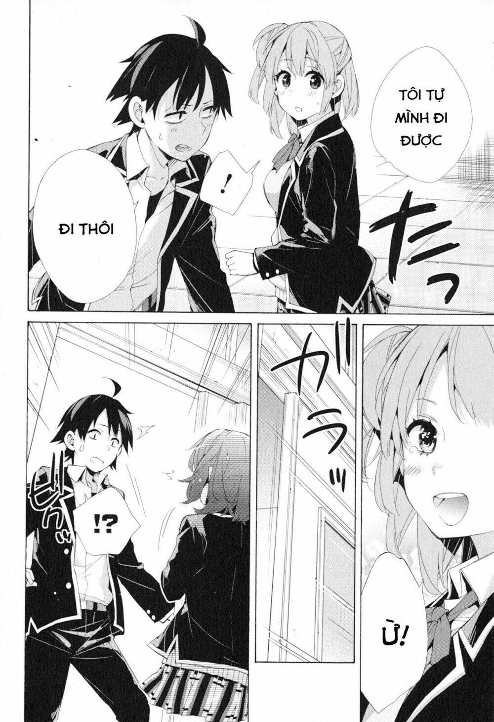 Chuyện Tình Thanh Xuân Bi Hài Của Tôi Quả Nhiên Là Sai Lầm Chap 40 - Next Chap 41