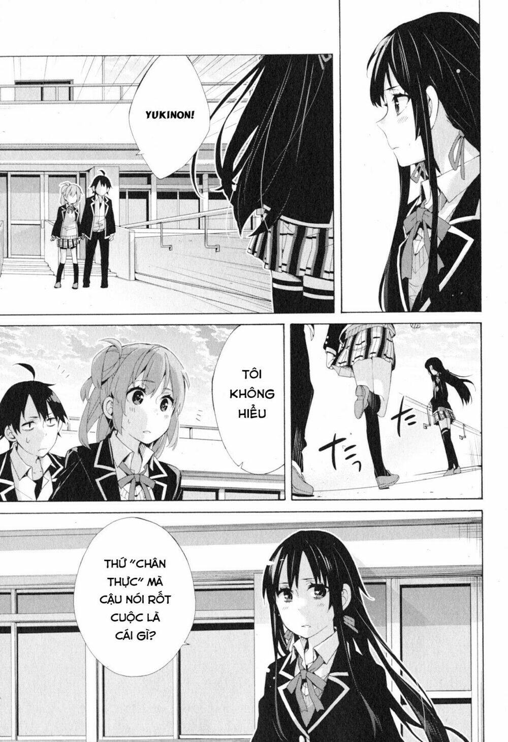 Chuyện Tình Thanh Xuân Bi Hài Của Tôi Quả Nhiên Là Sai Lầm Chap 40 - Next Chap 41