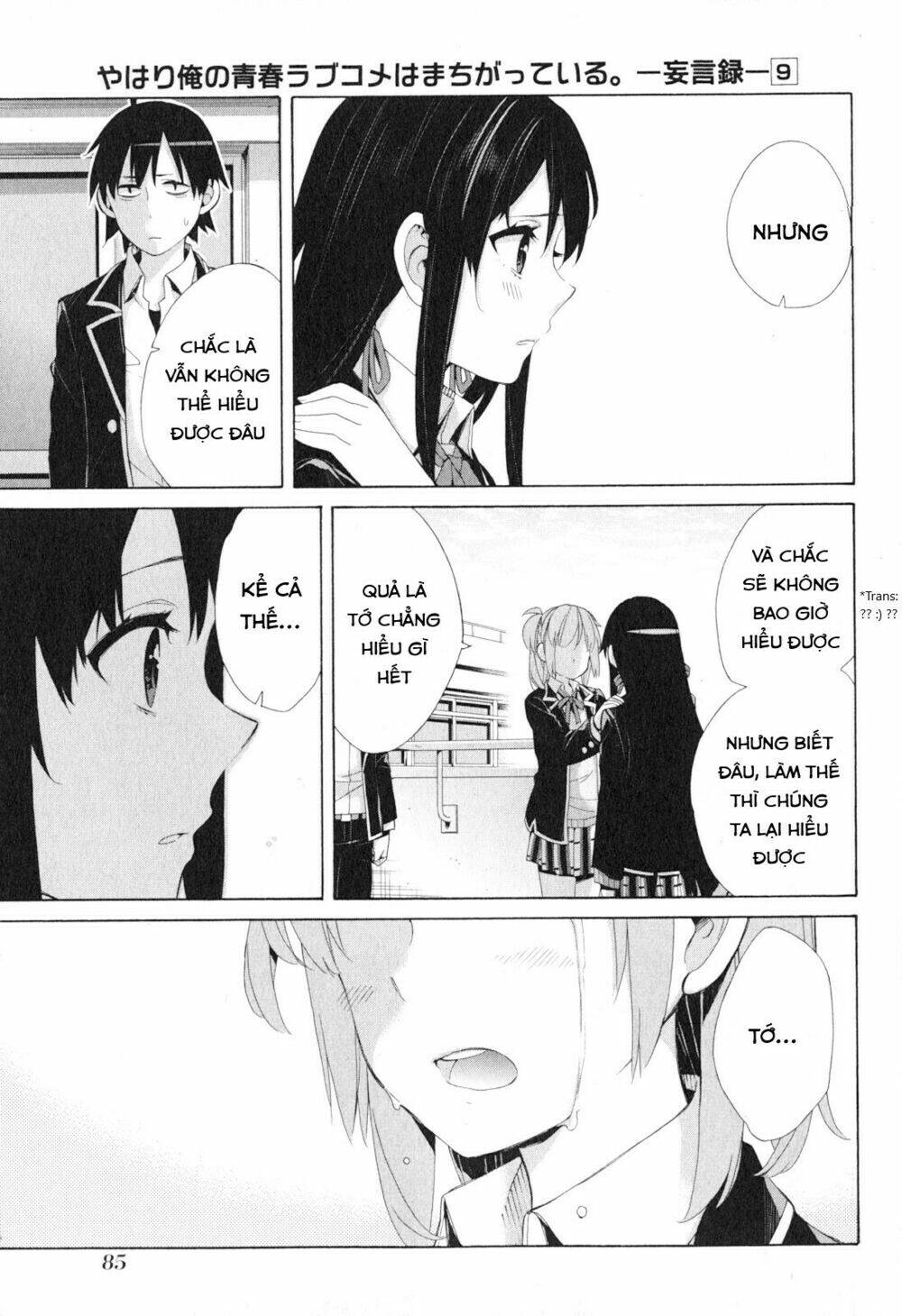 Chuyện Tình Thanh Xuân Bi Hài Của Tôi Quả Nhiên Là Sai Lầm Chap 40 - Next Chap 41