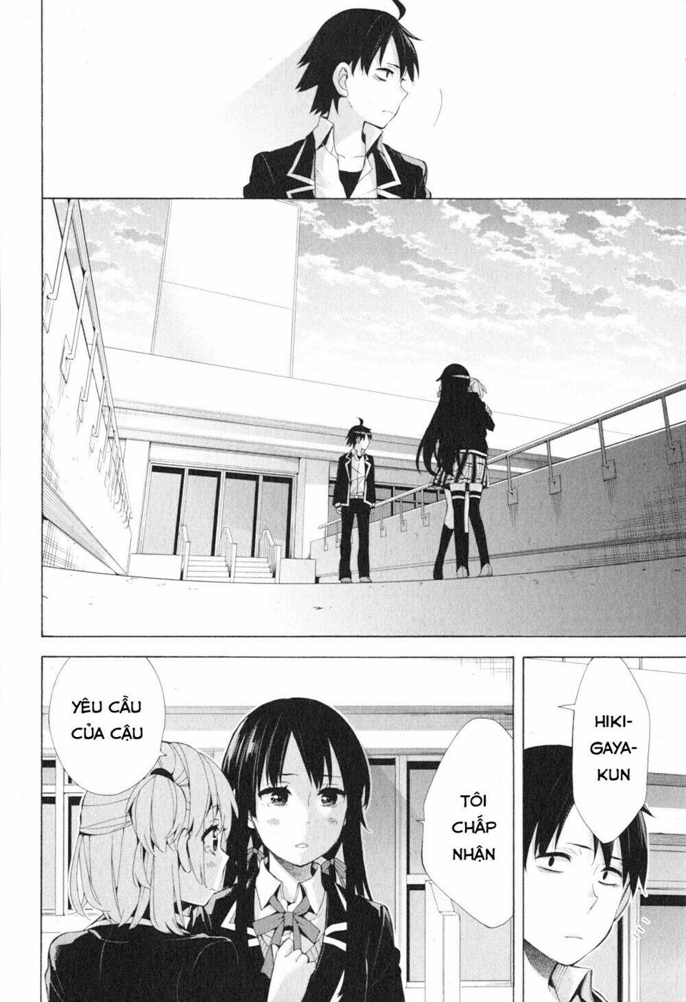 Chuyện Tình Thanh Xuân Bi Hài Của Tôi Quả Nhiên Là Sai Lầm Chap 40 - Next Chap 41