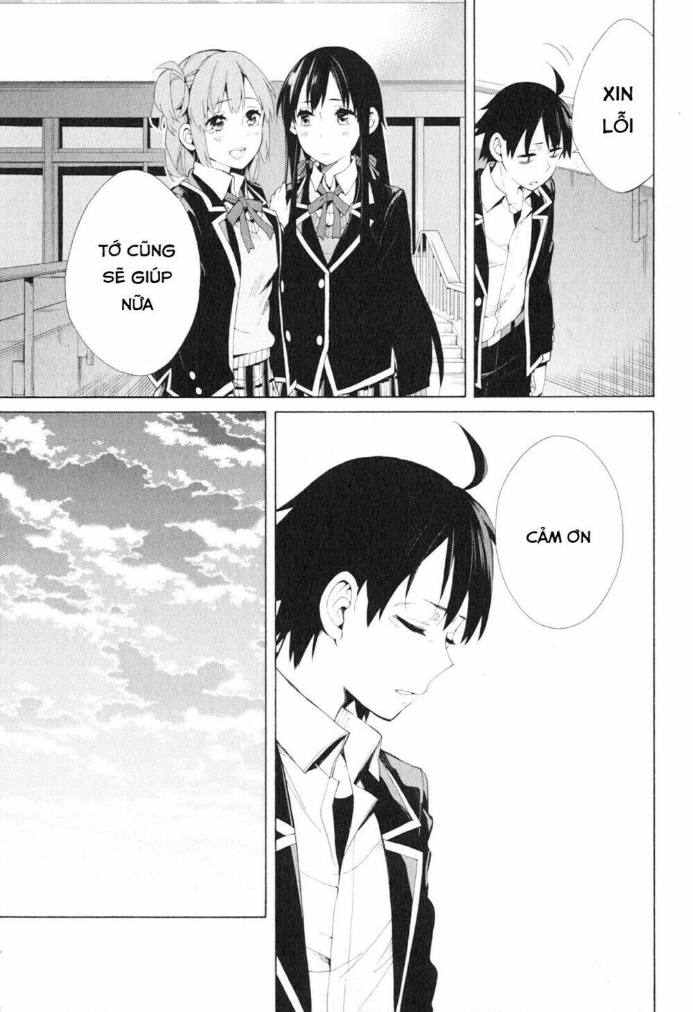Chuyện Tình Thanh Xuân Bi Hài Của Tôi Quả Nhiên Là Sai Lầm Chap 40 - Next Chap 41