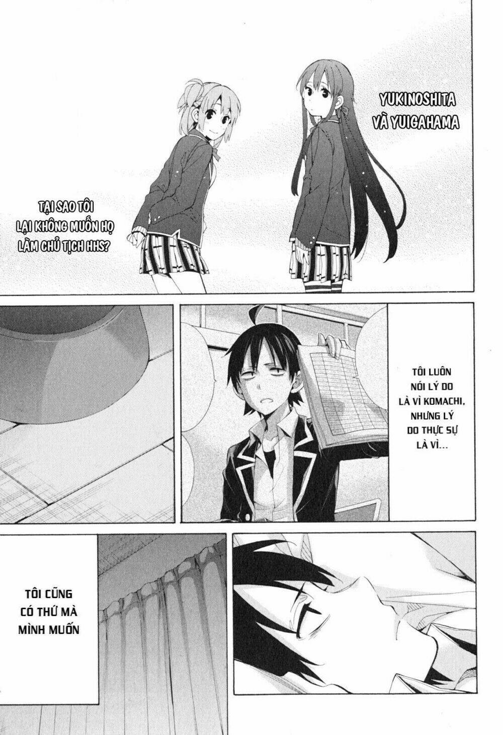 Chuyện Tình Thanh Xuân Bi Hài Của Tôi Quả Nhiên Là Sai Lầm Chap 40 - Next Chap 41
