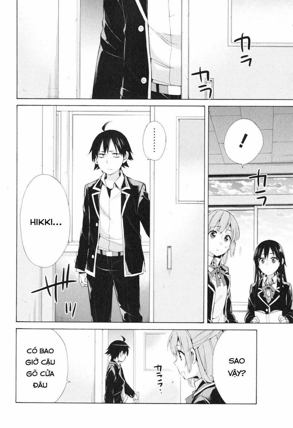 Chuyện Tình Thanh Xuân Bi Hài Của Tôi Quả Nhiên Là Sai Lầm Chap 40 - Next Chap 41