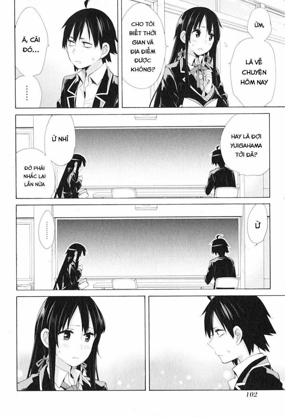 Chuyện Tình Thanh Xuân Bi Hài Của Tôi Quả Nhiên Là Sai Lầm Chap 41 - Next Chap 42