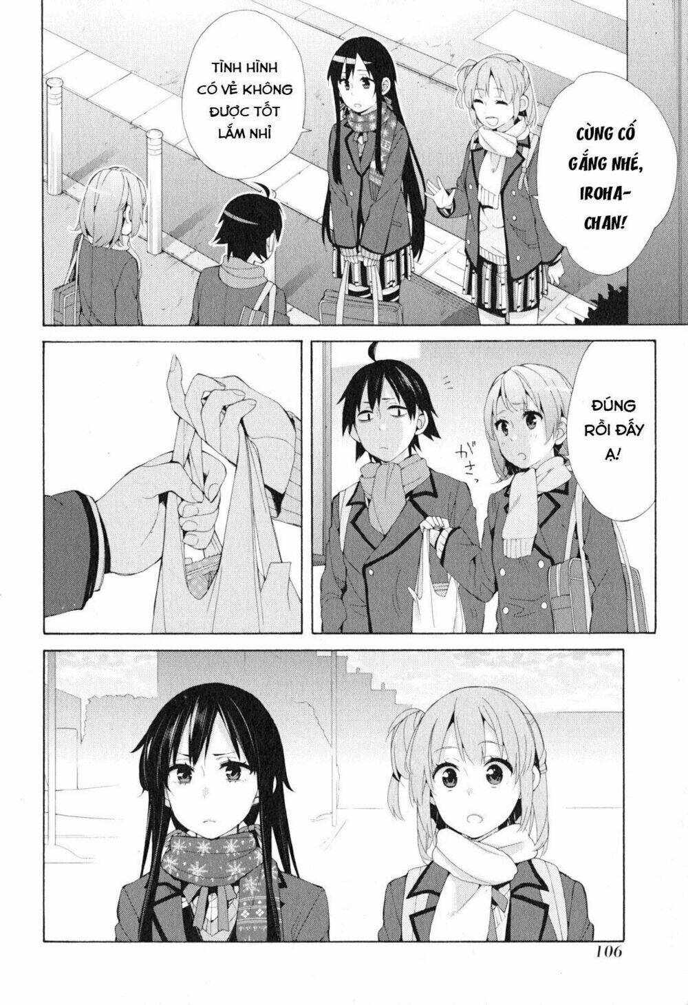 Chuyện Tình Thanh Xuân Bi Hài Của Tôi Quả Nhiên Là Sai Lầm Chap 41 - Next Chap 42