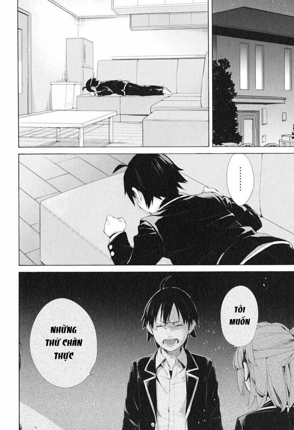 Chuyện Tình Thanh Xuân Bi Hài Của Tôi Quả Nhiên Là Sai Lầm Chap 41 - Next Chap 42