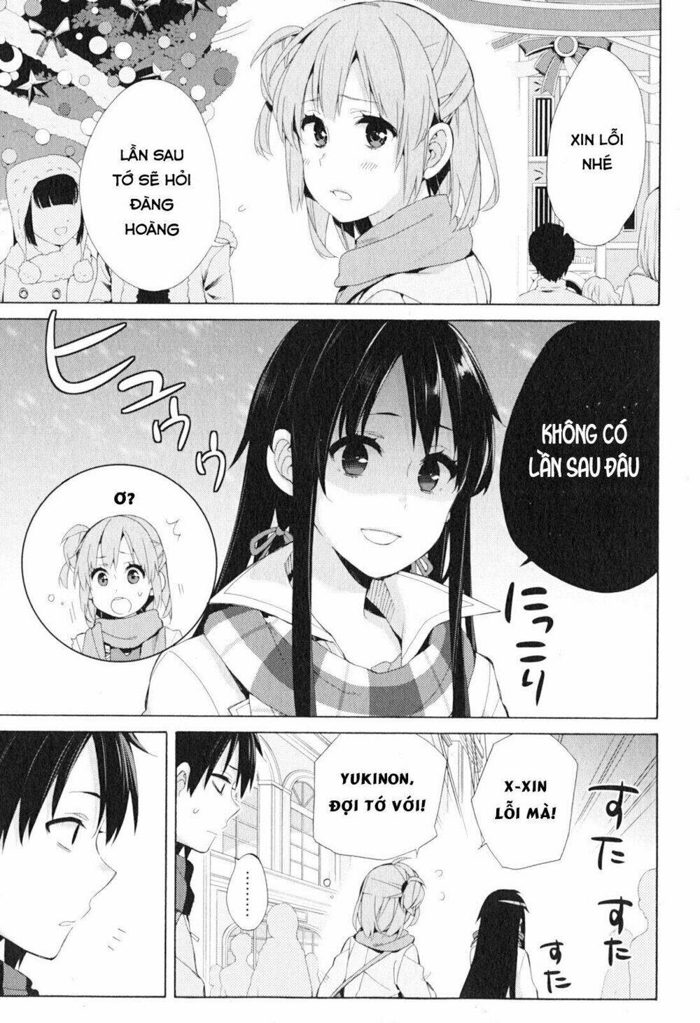 Chuyện Tình Thanh Xuân Bi Hài Của Tôi Quả Nhiên Là Sai Lầm Chap 42 - Next Chap 43