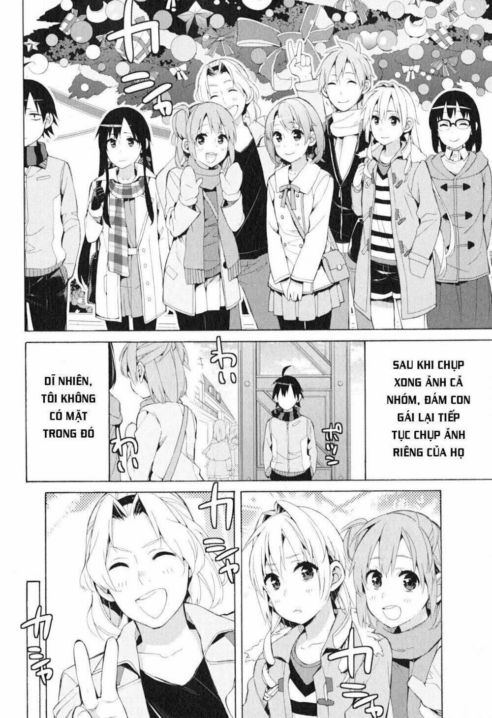 Chuyện Tình Thanh Xuân Bi Hài Của Tôi Quả Nhiên Là Sai Lầm Chap 42 - Next Chap 43