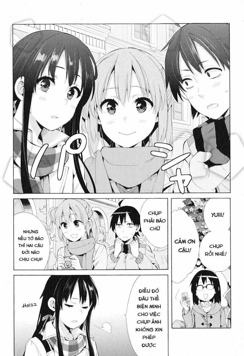 Chuyện Tình Thanh Xuân Bi Hài Của Tôi Quả Nhiên Là Sai Lầm Chap 42 - Next Chap 43