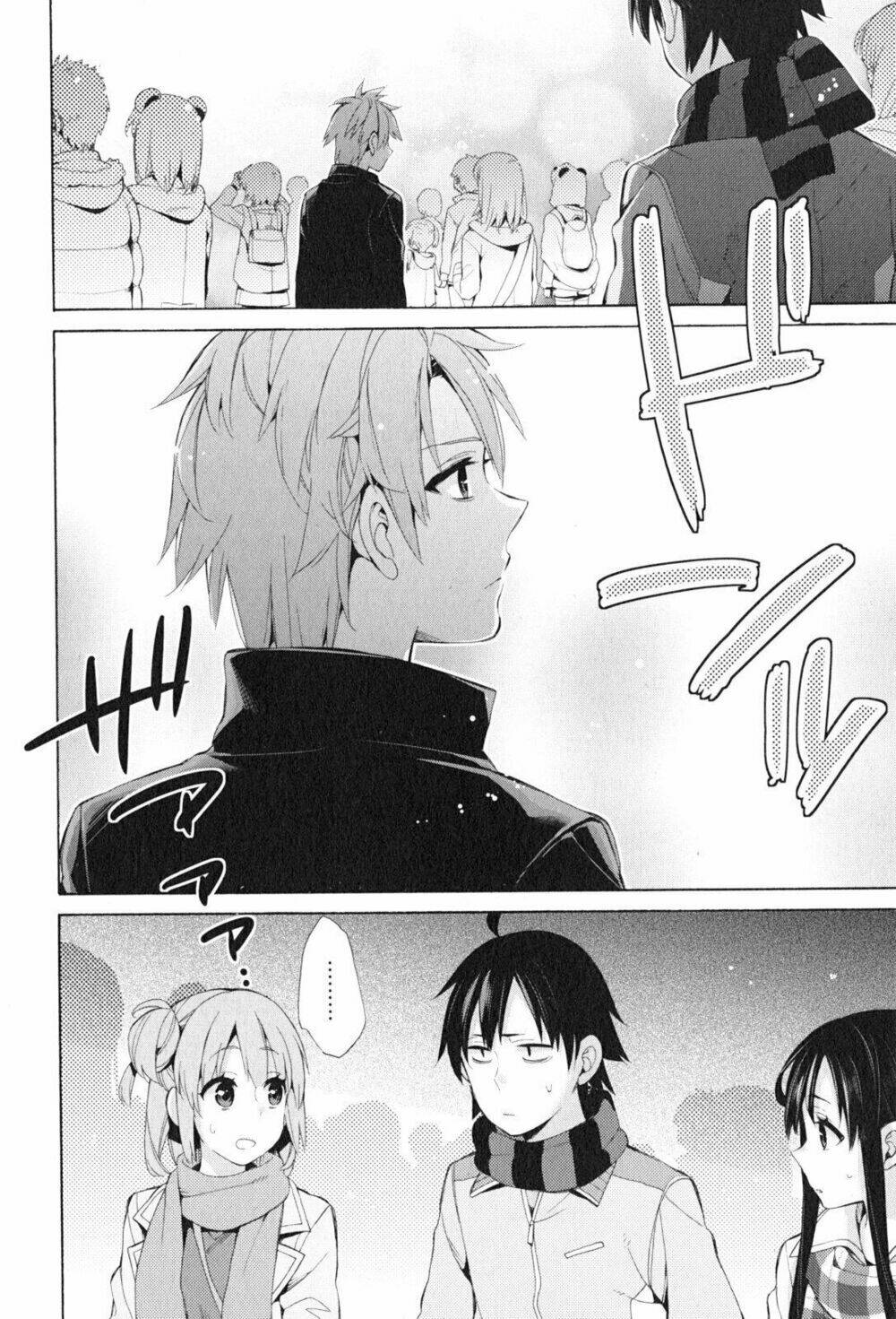 Chuyện Tình Thanh Xuân Bi Hài Của Tôi Quả Nhiên Là Sai Lầm Chap 43 - Next Chap 44
