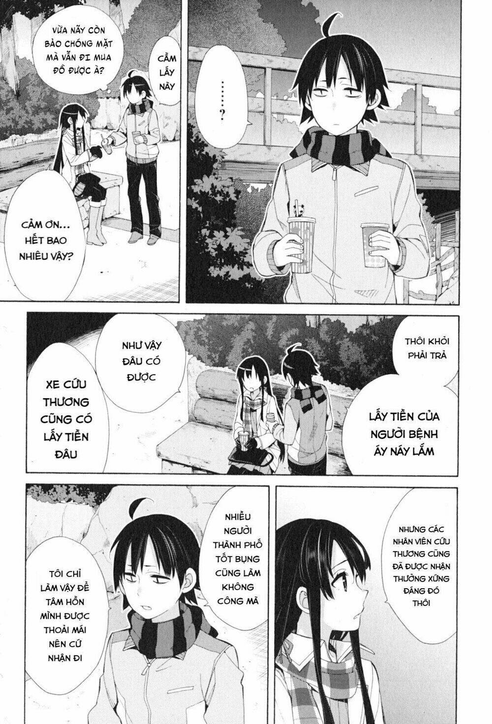 Chuyện Tình Thanh Xuân Bi Hài Của Tôi Quả Nhiên Là Sai Lầm Chap 43 - Next Chap 44