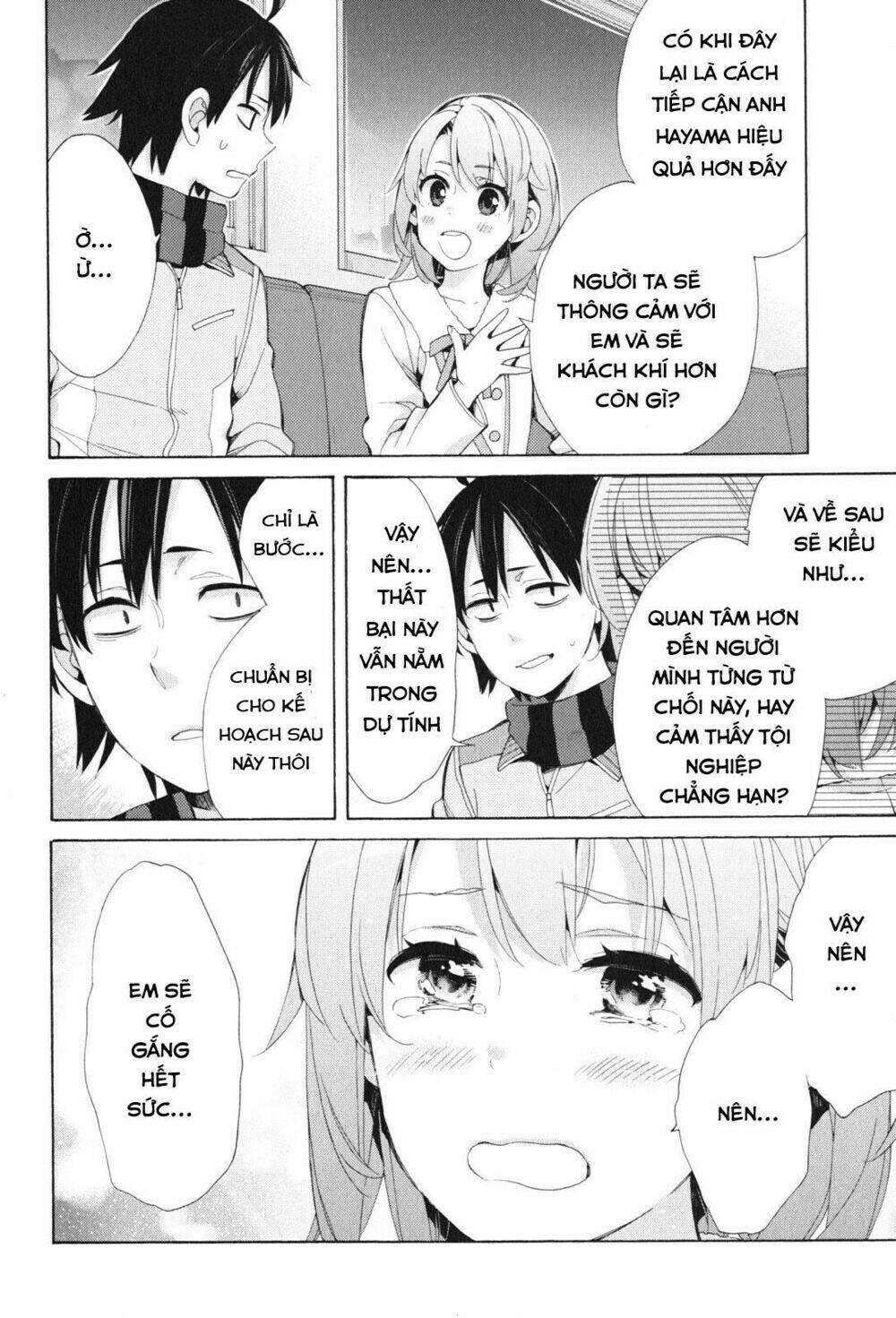 Chuyện Tình Thanh Xuân Bi Hài Của Tôi Quả Nhiên Là Sai Lầm Chap 44 - Next Chap 45