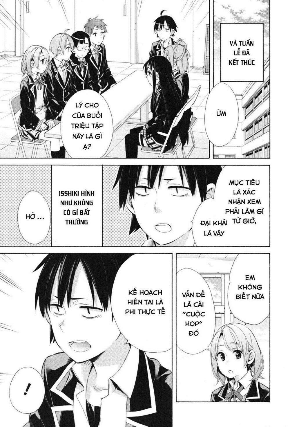 Chuyện Tình Thanh Xuân Bi Hài Của Tôi Quả Nhiên Là Sai Lầm Chap 44 - Next Chap 45