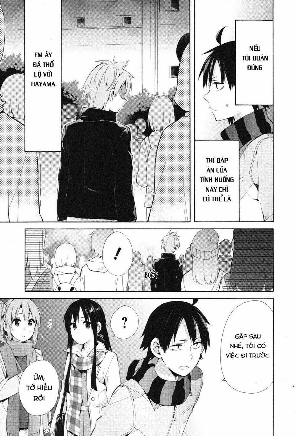Chuyện Tình Thanh Xuân Bi Hài Của Tôi Quả Nhiên Là Sai Lầm Chap 44 - Next Chap 45