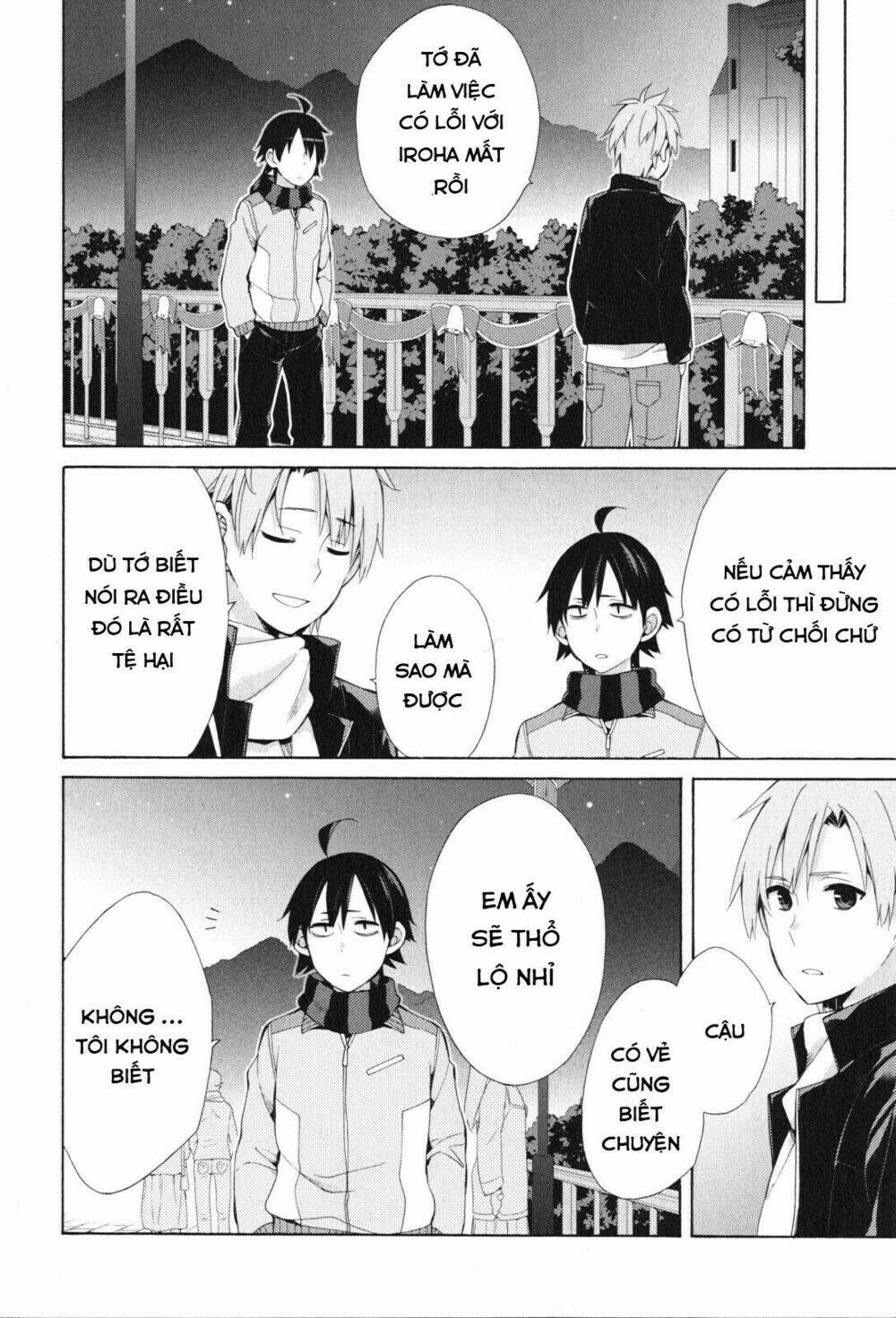 Chuyện Tình Thanh Xuân Bi Hài Của Tôi Quả Nhiên Là Sai Lầm Chap 44 - Next Chap 45
